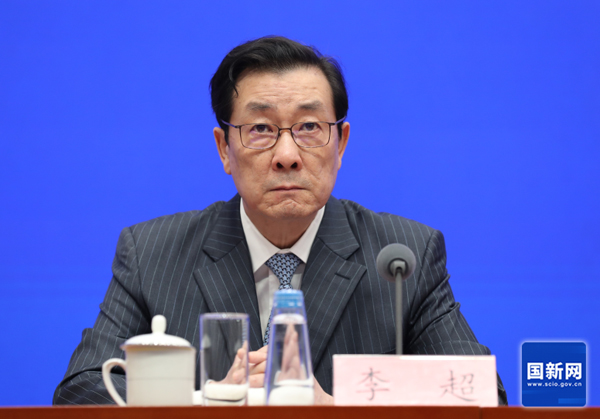 中國証監會副主席李超。來源：國新網