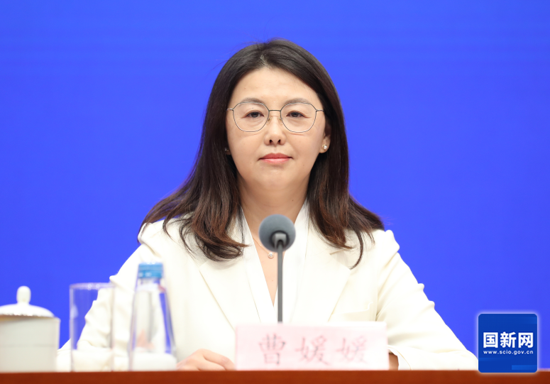中國人民銀行金融市場司司長曹媛媛。來源：國新辦網站