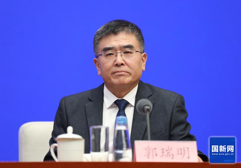 証監會上市公司監管司司長郭瑞明。 來源：國新辦網站