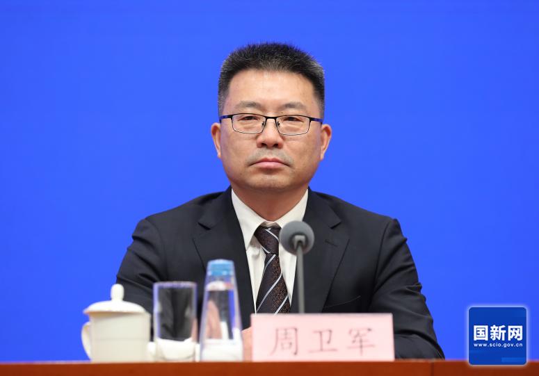 市場監管總局信用監管司司長周衛軍。徐想 攝