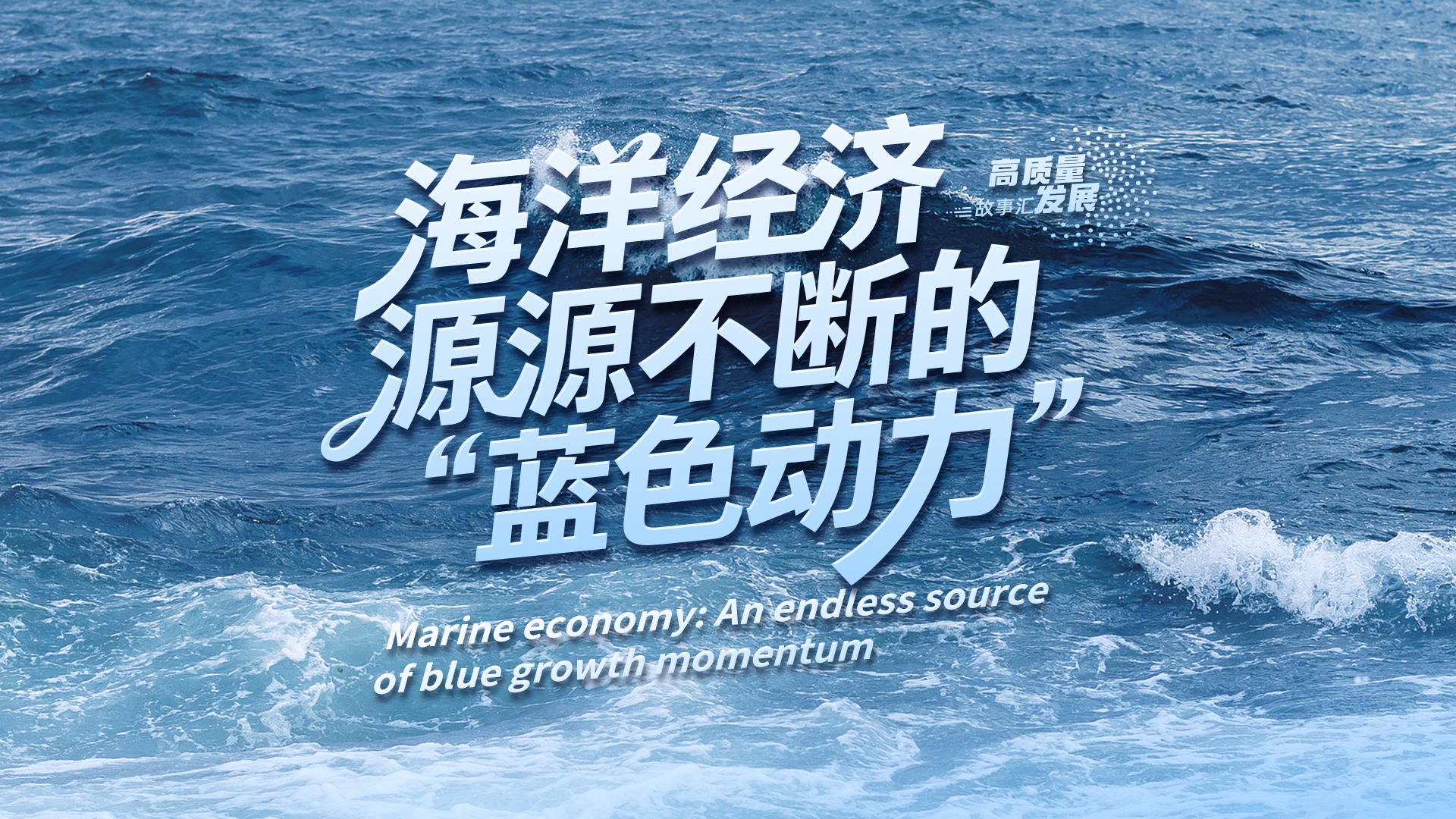 视频封面要替换