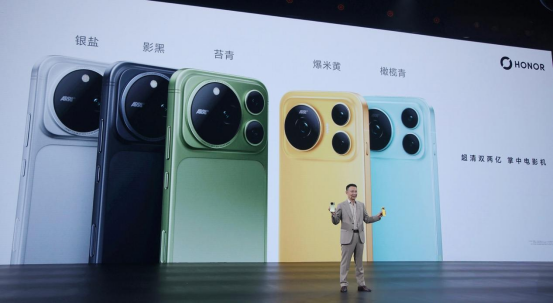 荣耀：持续推动AI实现智能度与生命感双重跃升(图1)