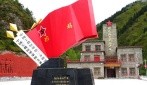 一条沟与一座城的90年