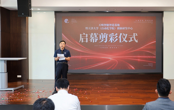 天嗅智能首席科學家、天津大學機器人與自主系統研究所所長孟慶浩。（受訪者供圖）