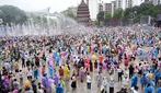 七仙嬉水：這個節日，正年輕！