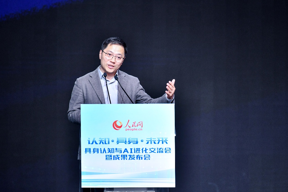 光轮智能联合创始人兼总裁杨海波作主旨发言。人民网记者 任峰涛摄