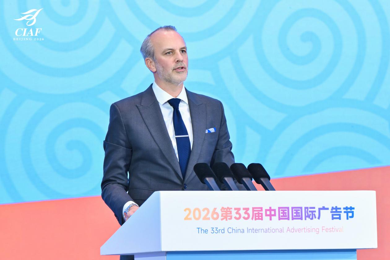 国际广告协会（IAA）全球主席兼总裁、领英国际机构发展总监弗雷德里克·博雷斯特姆。主办方供图