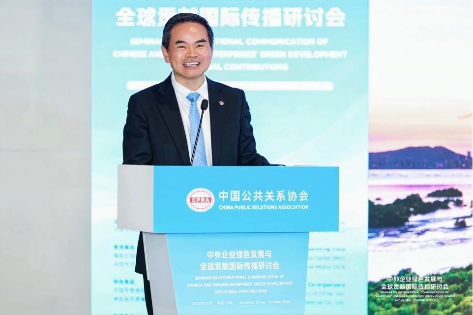 平安集团董事会秘书兼品牌总监盛瑞生。（受访者供图）