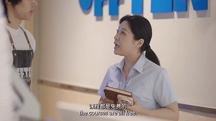 高质量发展故事汇丨AI+塑造智能经济新形态(图1)