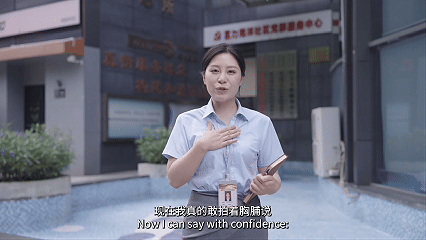 高质量发展故事汇丨AI+塑造智能经济新形态(图2)