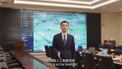 高质量发展故事汇丨AI+塑造智能经济新形态(图5)