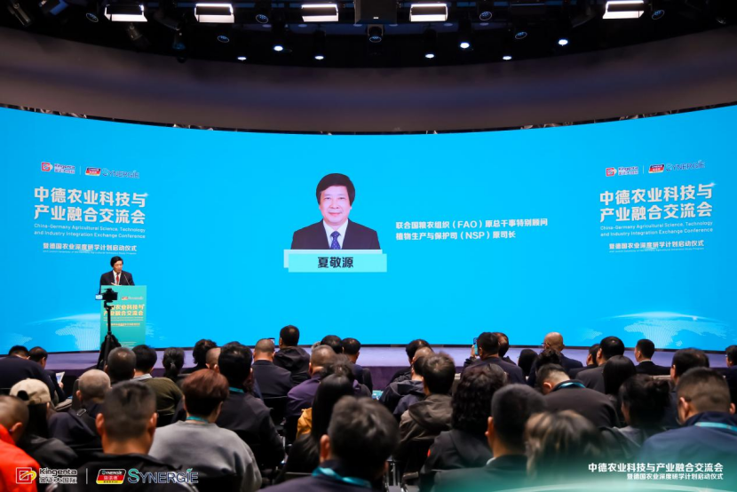 联合国粮农组织（FA原总干事特别顾问、植物生产与保护司原司长夏敬源（受访者供图）