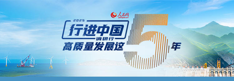 移动端图
