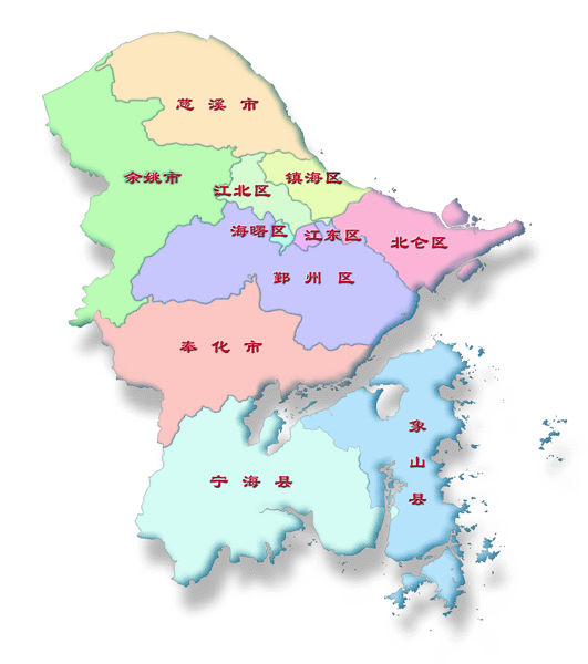 宁海2人口_碧蓝航线宁海(2)