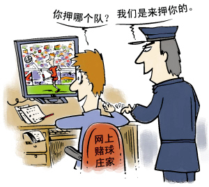 邱炯 绘