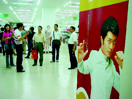 义乌外贸何日震撼世界?