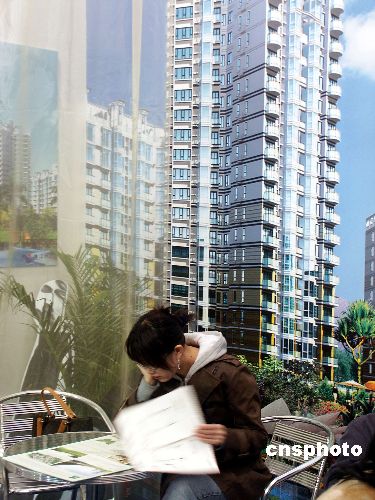 国税总局:擅自对超标住房公积金免税要坚决纠