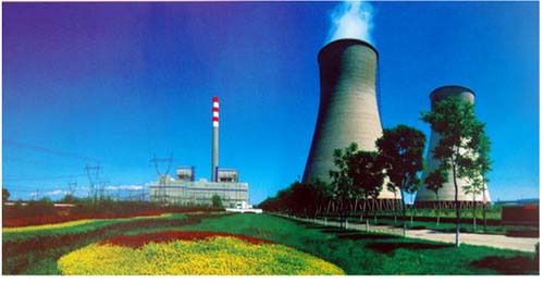 神华新疆能源有限责任公司