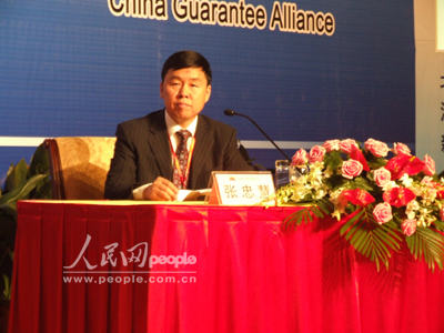 主持人黑龙江省鑫正投资担保公司董事长张忠慧