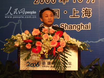 中诚信国际信用评级有限责任公司董事长毛振华