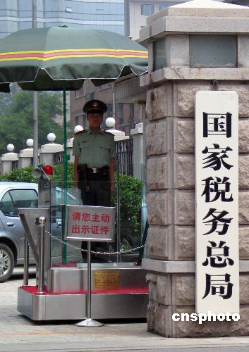 瓣祙罴Ы:き贺薄斗祙叭诀闽籼︽︽ビ厨--竒蕾-