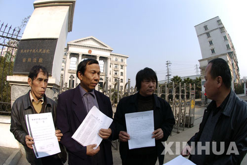 6年官司讨不回工钱民工状告株洲中级人民法院