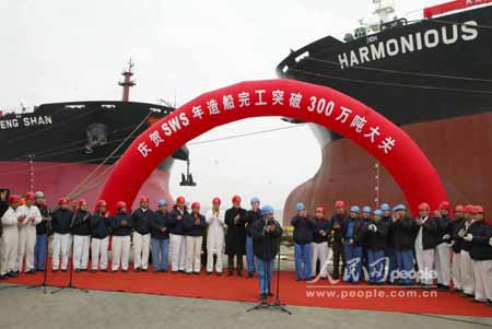 上海外高桥造船公司跻身世界十强