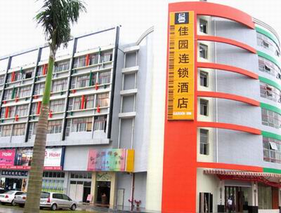 广州岭南佳园连锁酒店一年间成功打造特色品牌