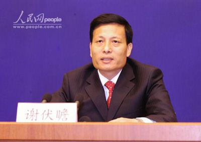 华西村人均收入_农民家庭人均纯收入