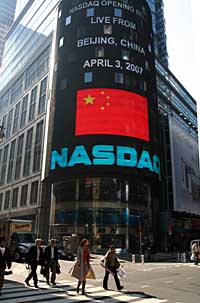 纳斯达克推出中国指数 吸引中国公司在美上市