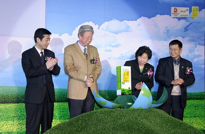 俄罗斯中国年掀起伊利潮 普京盛赞伊利金典奶