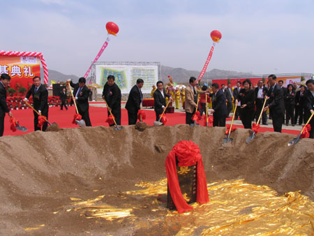 中国乳业龙头伊利集团打造新的总部基地