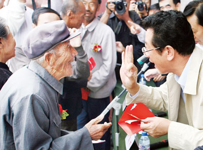收入证明_农村老年人收入(2)