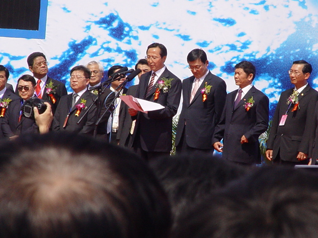 第三届东北亚博览会开幕 62个国家地区客商参