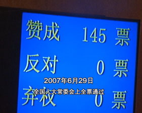 12号经济半小时_...ne版CNTV经济半小时 2.3下载 ZOL手机软件(2)