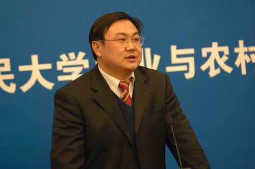 中国农业大学教授李胜利演讲