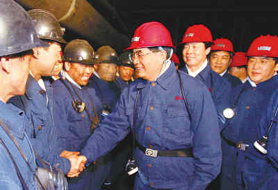 胡锦涛在山西河北考察煤炭生产和电煤供应情况