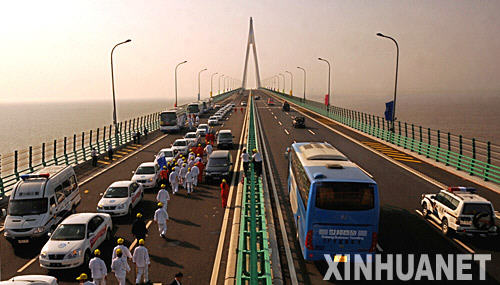 世界最长跨海大桥―杭州湾跨海大桥试运营通车