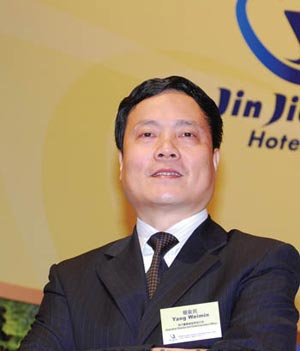 杨卫民 上海锦江国际酒店集团首席执行官