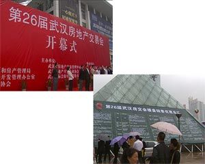 10月12日经济半小时_三合一 经济半小时