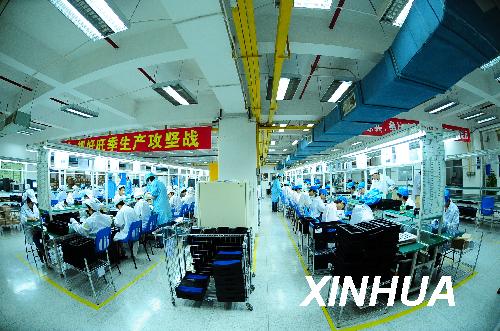 深圳gdp_2007年深圳gdp