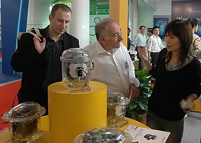 2009慈溪家电博览会昨日盛大开幕