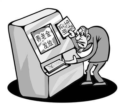 finance.people.com.cn