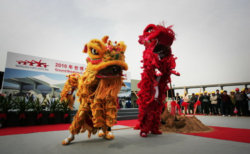 挪威馆动工 模型树体现大自然的赋予--人民网