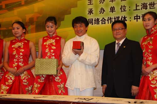 2010年上海世博会礼仪人员选拔活动在京启动