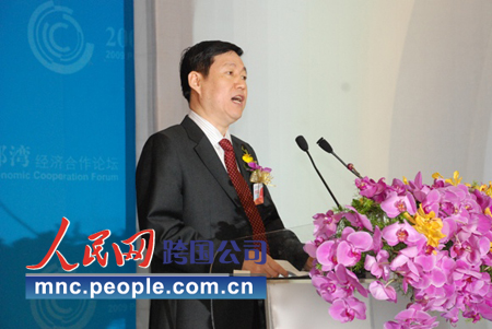 中国农业银行行长张云致辞--人民网经济频道-上