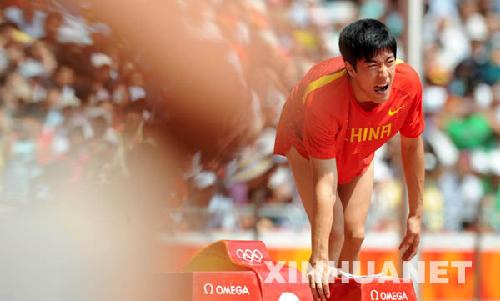 中国体育辉煌六十年 口号变迁折射中国社会进