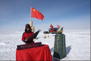 E极地超寒管 解决中国南极科考队员喝水问题-