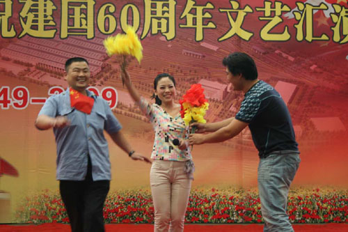 西安东车辆段开展丰富多彩活动欢庆建国60周