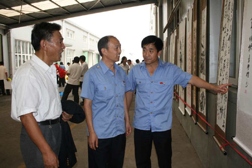 西安东车辆段开展丰富多彩活动欢庆建国60周